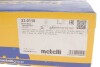 Диск гальмівний (передній) Renault Kangoo 98-/Clio 91-05/Megane 96-03/Nissan Kubistar (238x20)(ве UA63 Metelli 23-0110 (фото 4)