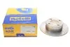 Диск гальмівний (задній) Audi 80 86-96/Audi 90 84-91/Audi 100 82-90 (245x10) (повний) METELLI UA63 Metelli 23-0185 (фото 2)