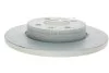 Диск тормозной (передний) VW Caddy 95-04/Passat 88-97/Golf 92-02 (256x13) (с покрытием) (полный) UA63 Metelli 23-0186C (фото 3)