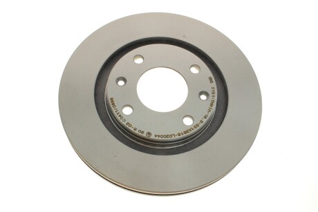 Диск гальмівний (передній) Citroen Berlingo/Peugeot Partner 96-15/206/306 94-/405 (265.8x20.5) (в UA63 Metelli 23-0191