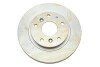 Диск гальмивний (передний) Mazda 626 87-97/Chery Tiggo 05-14 UA63 Metelli 23-0274 (фото 1)