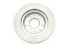 Диск гальмивний (передний) Mazda 626 87-97/Chery Tiggo 05-14 UA63 Metelli 23-0274 (фото 3)