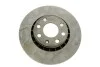 Диск гальмівний (передній) Opel Astra F/Corsa B 92-00/Vectra A 88-95/Combo 94-96 (256x19.8) (вент UA63 Metelli 23-0284 (фото 1)