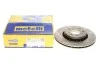 Диск гальмівний (передній) Opel Astra F/Corsa B 92-00/Vectra A 88-95/Combo 94-96 (256x19.8) (вент UA63 Metelli 23-0284 (фото 2)