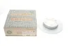 Диск тормозной (задний) Skoda Fabia/Octavia 96-/Roomster 06-/VW Golf 97-06 (232x9)(с покр.)(по UA63 Metelli 23-0366C (фото 2)