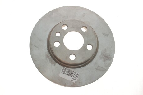 Диск гальмівний (передній) Citroen Jumpy/Fiat Scudo/Peugeot 806/Expert 95-06 (257x20) (вентильова UA63 Metelli 23-0402