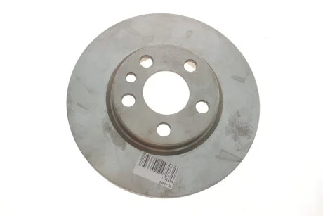 Диск гальмивний (передний) Citroen Jumpy/Fiat Scudo/Peugeot 806/Expert 95-06 (257x20) (вентильова UA63 Metelli 23-0402
