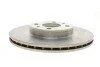 Диск гальмивний (передний) Lada 2110/2112 95-10/Kalina 04-13/Priora 08- (260x20) (вентильований) UA63 Metelli 23-0411 (фото 5)