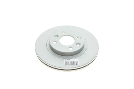 Диск гальмівний (передній) Renault Kangoo 97-/Logan 07-15/Megane 95-02 (259x20.7) (з покр.) (вен UA63 Metelli 23-0549C