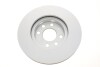 Диск гальмівний (передній) Opel Combo 01-11/Corsa C 00-09/Meriva A 03-10 (260.5x24) (з покр.) (в UA63 Metelli 23-0604C (фото 4)