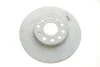 Диск гальмівний (передній) Audi A3/Skoda Octavia/VW Caddy/Golf/Touran 03- (288x25) (з покр.) (ве UA63 Metelli 23-0734C (фото 1)