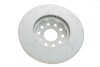 Диск гальмівний (передній) Audi A3/Skoda Octavia/VW Caddy/Golf/Touran 03- (288x25) (з покр.) (ве UA63 Metelli 23-0734C (фото 3)