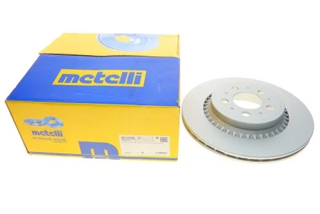 Диск гальмівний METELLI Metelli 23-1133C