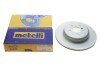 Диск гальмівний (задній) BMW 5 (G30/F90)/7 (G11/G12) 15- (R) (330x20) (opt-om) Metelli 23-1886C (фото 2)
