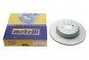 Диск гальмівний (задній) BMW 5 (G30/F90)/7 (G11/G12) 15- (R) (330x20) METELLI (opt-om) Metelli 23-1886C (фото 2)