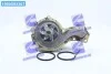 Насос водяний AUDI/FORD/SEAT/SEAT VAN/VW PA5 Metelli 24-0279 (фото 1)