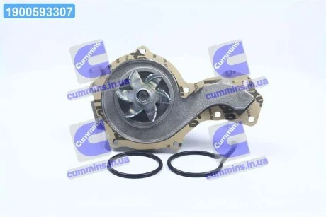 Насос водяной AUDI/FORD/SEAT/SEAT VAN/VW PA5 Metelli 24-0279