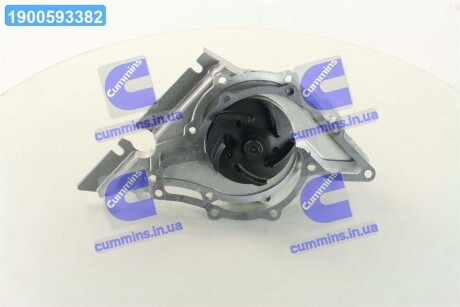 Насос водяний VAG 2.4 V6/2.8 V6 Metelli 24-0618A