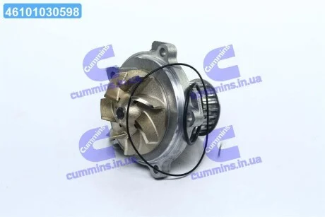 Помпа воды CHRYSLER VOYAGER/CARAVAN (RG) (2001-2008) (Пр-во) Metelli 24-1056