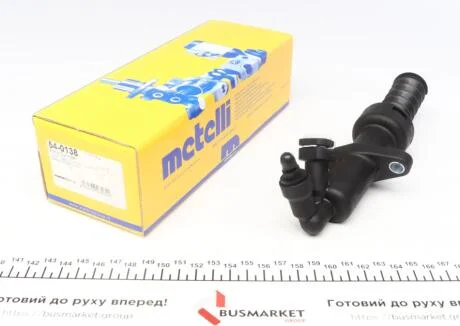 Цилиндр сцепления (рабочий) Metelli 54-0138