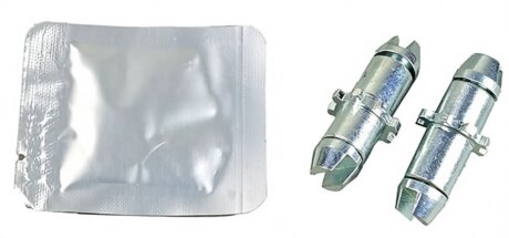 Монтажний к-кт барабанних колодок METZGER 12053022