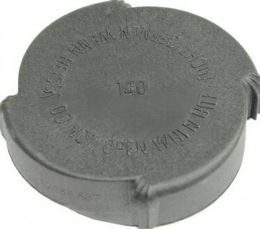 Кришка розширювального бачка BMW 3, 5 88-, X3 2.0D, 3.0D 04- 1.4БАР -ua METZGER 2140046