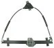 Склопідйомник FRONT LEFT / VW GOLF II (19E, 1G1), JETTA II (19E, 1G2, 165) -ua METZGER 2160004 (фото 2)
