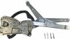 Склопідйомник FRONT LEFT / BMW 3 (E36), 3 COMPACT (E36), 3 TOURING (E36), 3 СЕДАН (E36) -ua METZGER 2160038 (фото 2)
