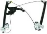 Склопідйомник FRONT LEFT / SKODA OCTAVIA (1U2), OCTAVIA COMBI (1U5) -ua METZGER 2160046 (фото 1)