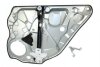 Склопідйомник REAR LEFT / VW POLO (9N_) -ua METZGER 2160101 (фото 1)