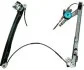Склопідйомник FRONT RIGHT / FORD MONDEO III (B5Y), MONDEO III CLIPPER (BWY), MONDEO III СЕДАН (B4Y), M -ua METZGER 2160131 (фото 1)