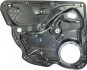 Склопідйомник REAR LEFT / VW PASSAT (3C2), PASSAT СЕДАН (3C2) -ua METZGER 2160299 (фото 2)