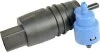 Насос омивача CITROEN C-CROSSER (EP_), MITSUBISHI OUTLANDER II (CW_W), PEUGEOT 4007 (GP_) METZGER 2220060 (фото 1)