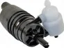 Насос омивача BMW 2 ACTIVE TOURER (F45), 2 GRAN TOURER (F46), X1 (F48), X5 (F15, F85) -ua METZGER 2220081 (фото 1)