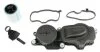 Фільтр очищення картерних газів BMW 3 (E46), 5 (E39), 7 (E38), X5 (E53); LAND ROVER FREELANDER (LN), R -ua METZGER 2385015 (фото 1)