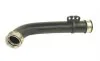 Рукав воздухозаборника резиновый SKODA OCTAVIA II (1Z3) 1.9 TDI 04-10 METZGER 2400124 (фото 1)
