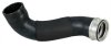 Рукав повітрозабірника гумовий METZGER 2400466 (фото 1)