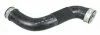 Рукав воздухозаборника резиновый MERCEDES-BENZ E220 2.2 CDI 646821 03/2003 - 12/2008 METZGER 2400467 (фото 1)