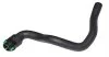 Патрубок системи охолодження гумовий з фітингами OPEL ASTRA 1.2 (Z12XEP) 08/2005- (HTR IN) -ua METZGER 2420190 (фото 1)