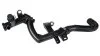 Шланг гумовий CITROEN BERLINGO 1.6 (DV6BTED4) 07/2005- (HEATER HOSE WP MTR) METZGER 2420710 (фото 1)