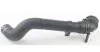 Патрубок системы охлаждения резиновый с фитингами SEAT CORDOBA/IBIZA, SKODA FABIA, VW FOX/POLO METZGER 2420751 (фото 1)