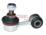 Стабілізатор (стійки) VW GOLF III, GOLF IV, VENTO, C -ua METZGER 53006918 (фото 1)