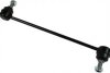 Стабілізатор (стійки) CHRYSLER / DODGE / JEEP 200, SEBRING / AVENGER, CALIBER / COMPASS, PATRIOT 06/0 -ua METZGER 53059408 (фото 1)