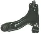 Важіль підвіски OPEL CORSA C 09/2000 -ua METZGER 58004501 (фото 1)