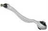 Важіль підвіски MERCEDES S-CLASS W220 LOWER 10 -ua METZGER 58053502 (фото 1)