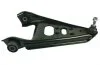 Важіль підвіски SMART FORTWO -ua METZGER 58057408 (фото 1)
