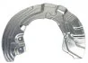 Захисний кожух (відбивач) BMW -ua METZGER 6115152 (фото 2)