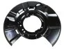 Захисний кожух (відбивач) BMW -ua METZGER 6115155 (фото 1)