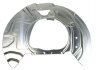 Захисний кожух (відбивач) BMW -ua METZGER 6115173 (фото 1)