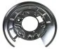Захисний кожух (відбивач) LAND ROVER -ua METZGER 6115180 (фото 1)